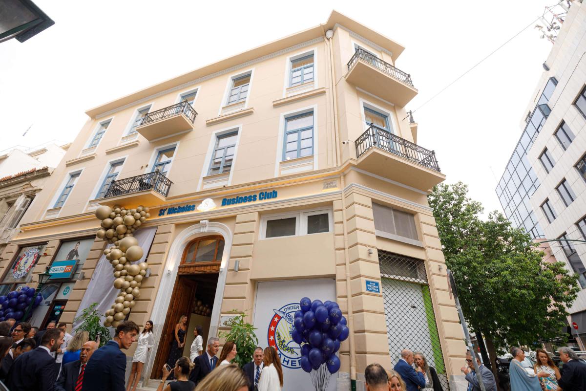 Press Release St’ Nicholas Business Club Inauguration Party (29)